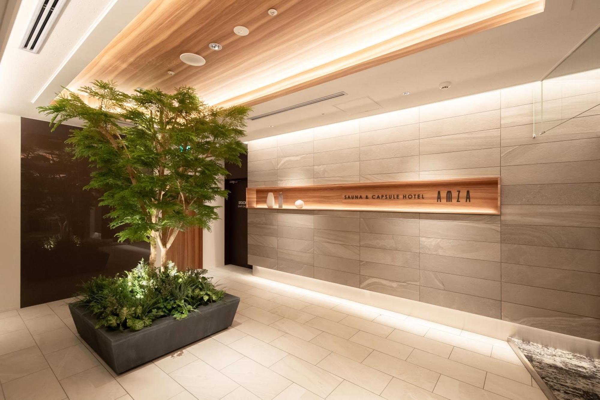 Sauna & Capsule Amza Osaka Zewnętrze zdjęcie