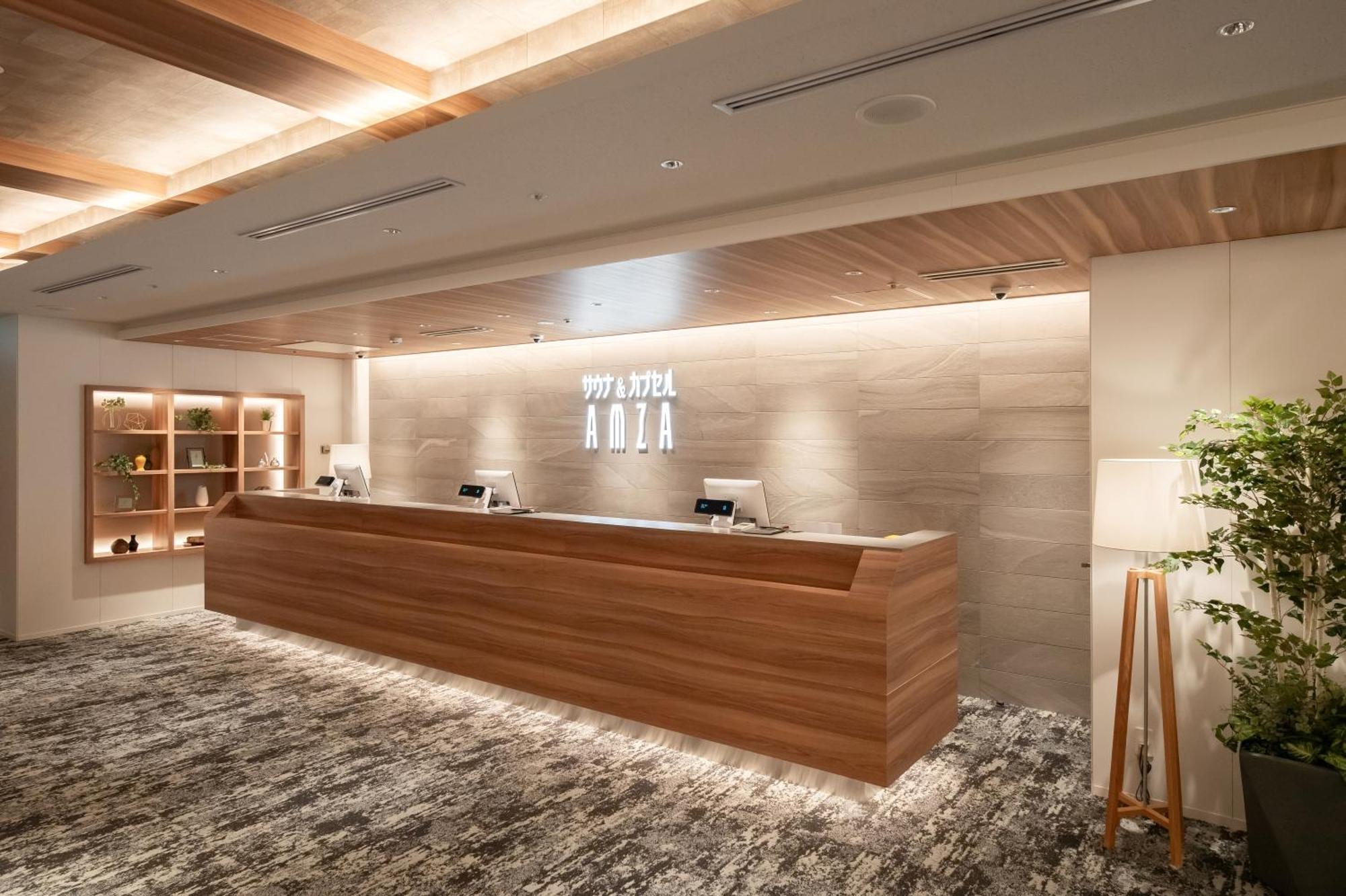 Sauna & Capsule Amza Osaka Zewnętrze zdjęcie